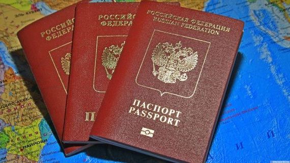 прописка в Щёкино